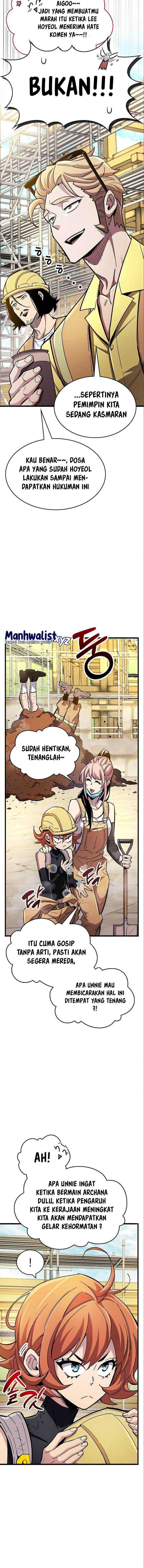 The Player Hides His Past Chapter 33 Halaman 7