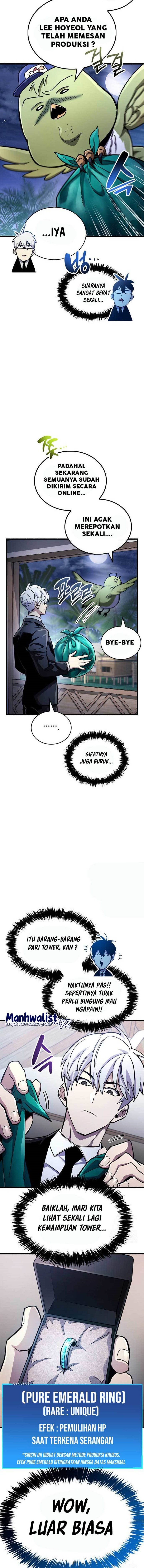 The Player Hides His Past Chapter 40 Halaman 6