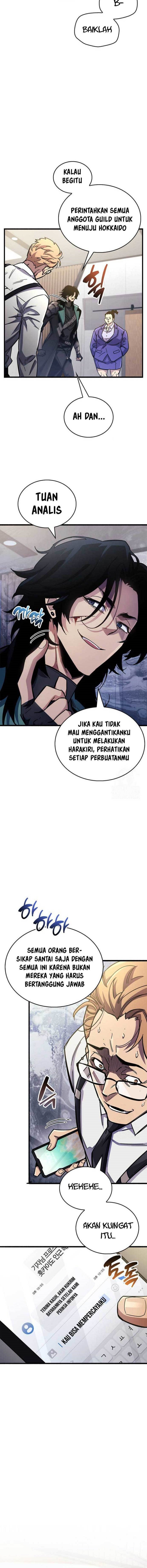 The Player Hides His Past Chapter 40 Halaman 16