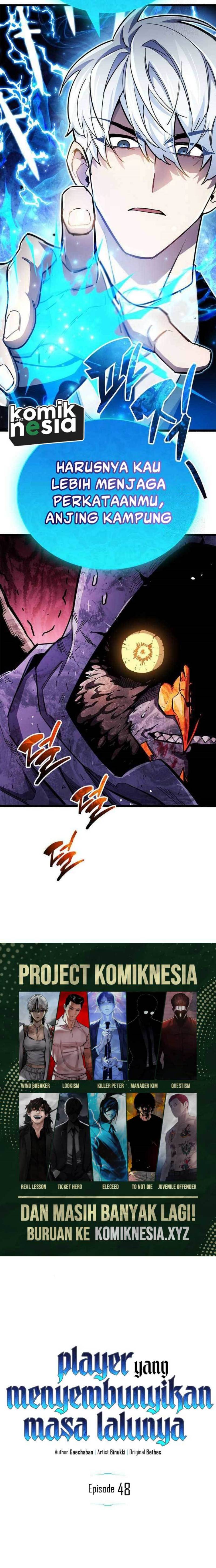 The Player Hides His Past Chapter 48 Halaman 8