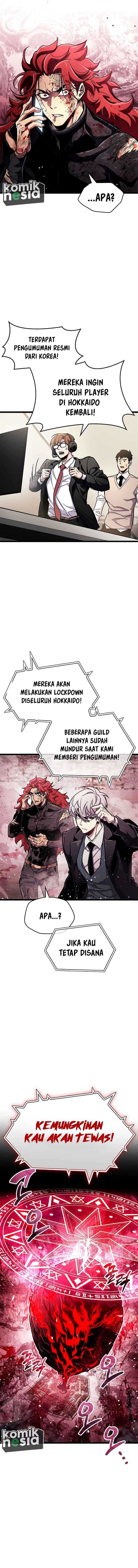 The Player Hides His Past Chapter 50 Halaman 8