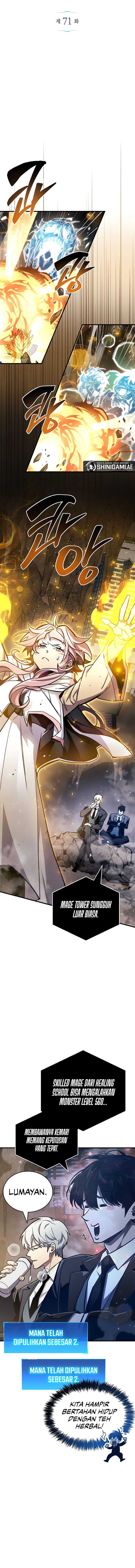 The Player Hides His Past Chapter 71 Halaman 7
