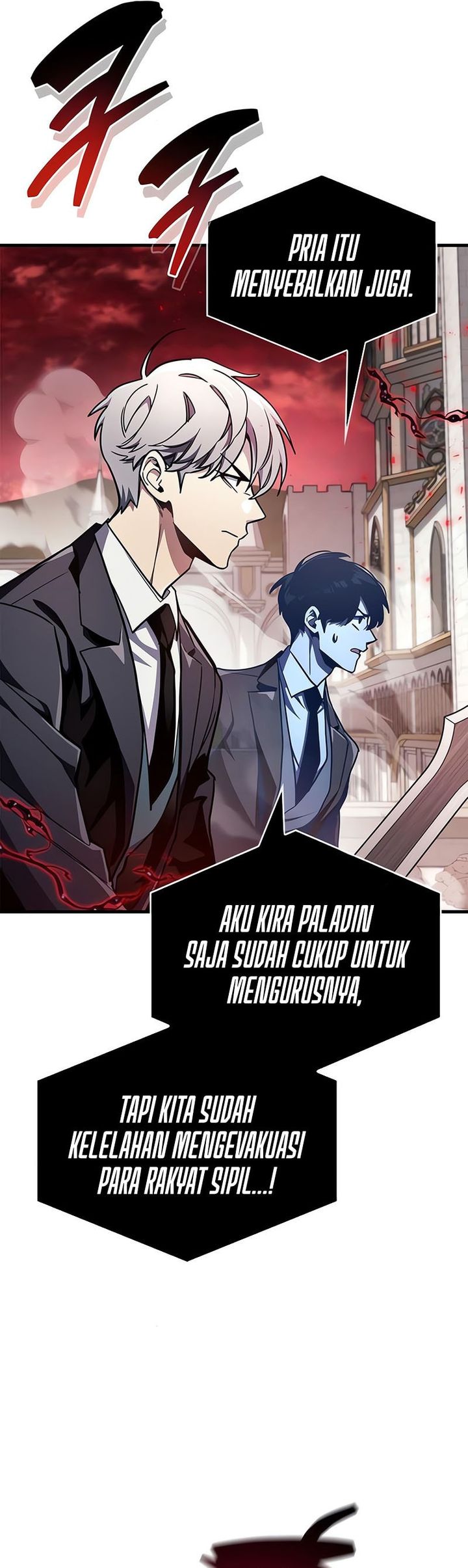The Player Hides His Past Chapter 73 Halaman 6