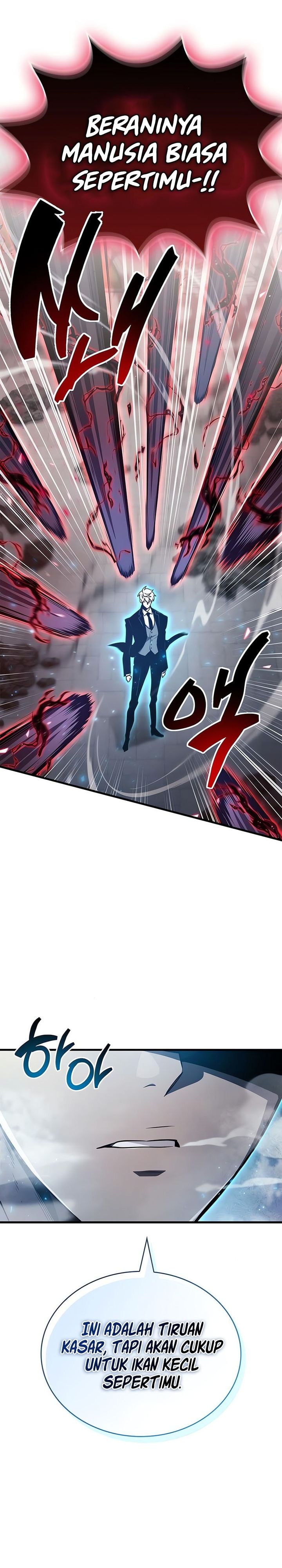 The Player Hides His Past Chapter 73 Halaman 18