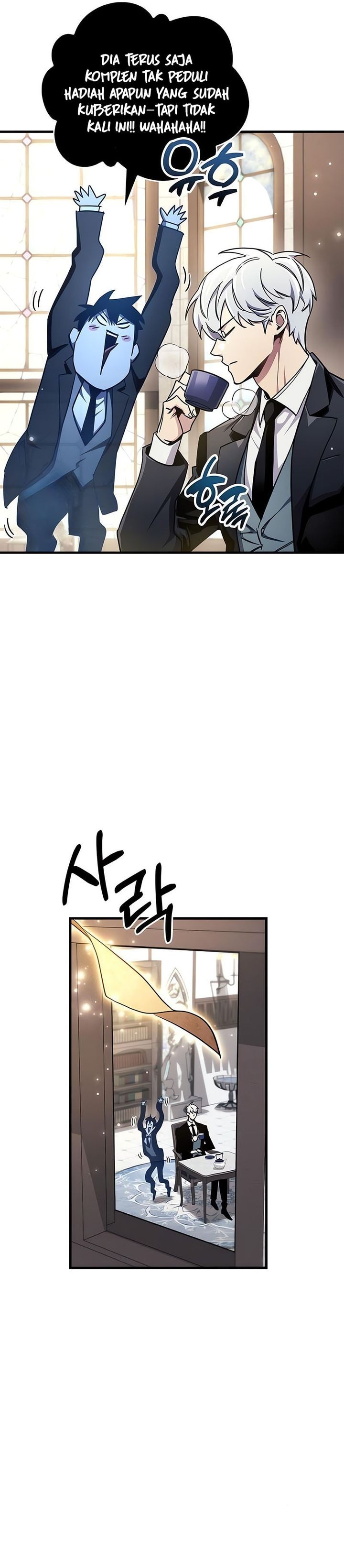 The Player Hides His Past Chapter 73 Halaman 51
