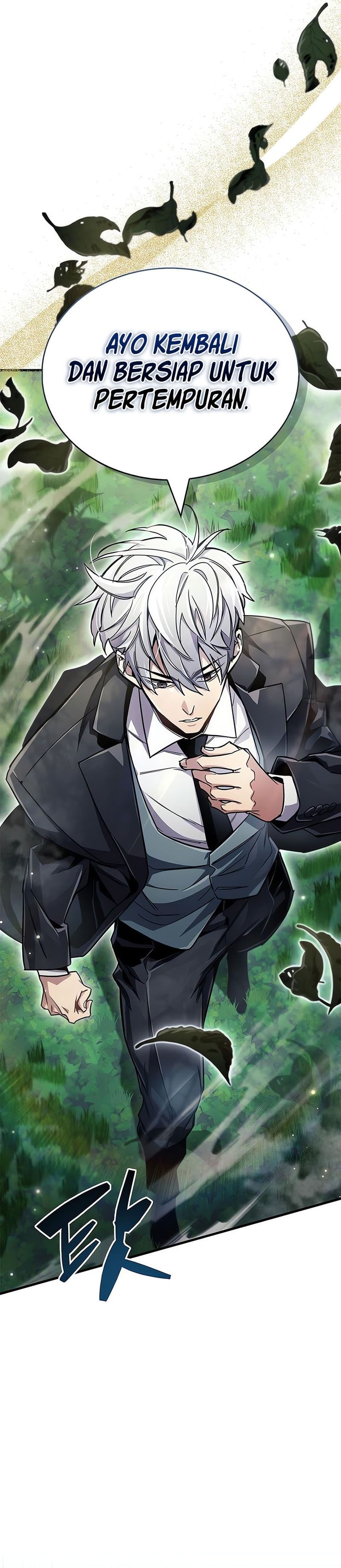 The Player Hides His Past Chapter 74 Halaman 21