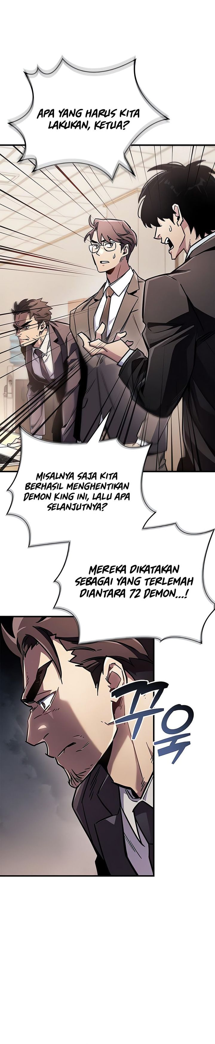 The Player Hides His Past Chapter 74 Halaman 26