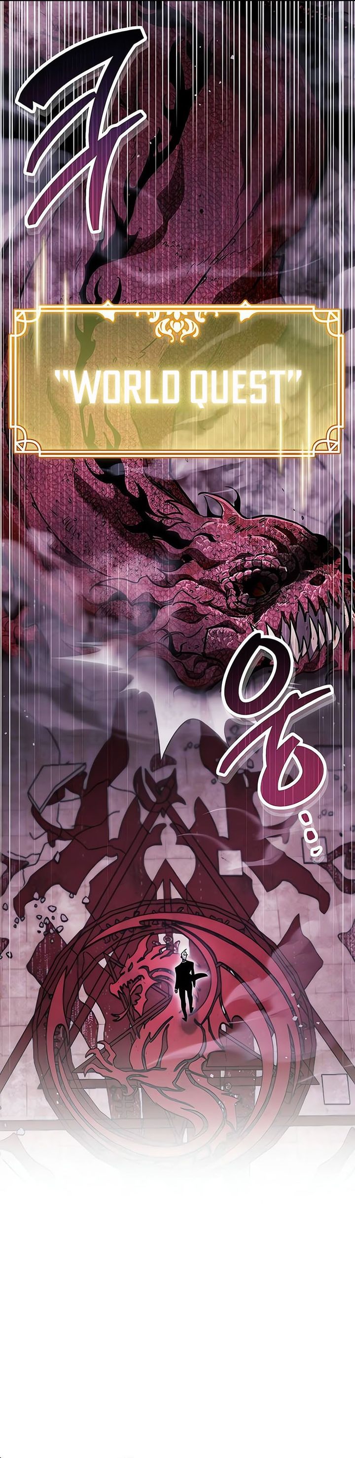 The Player Hides His Past Chapter 80 Halaman 50