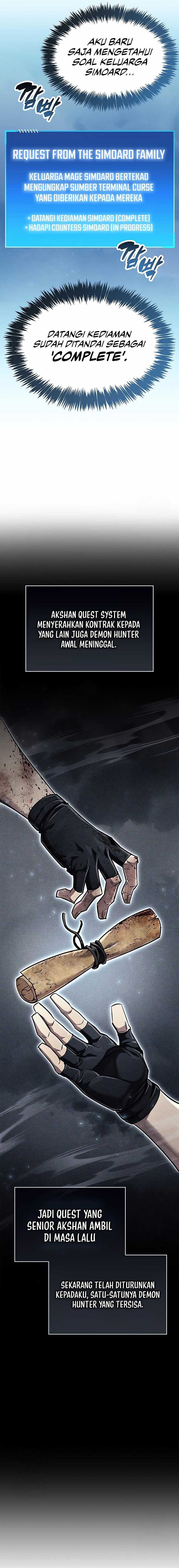 The Player Hides His Past Chapter 82 Halaman 17