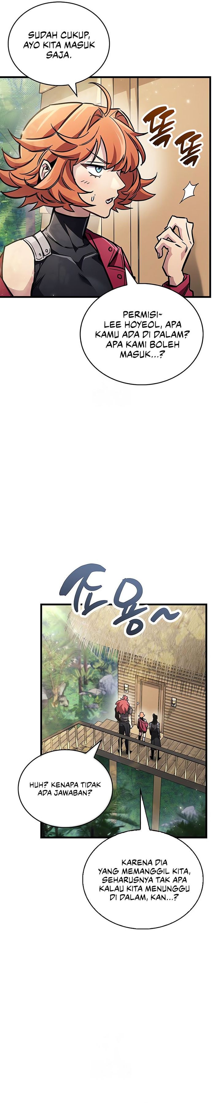 The Player Hides His Past Chapter 89 Halaman 19