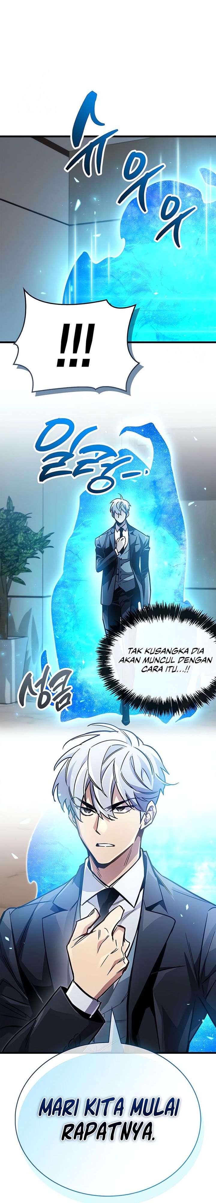 The Player Hides His Past Chapter 89 Halaman 45