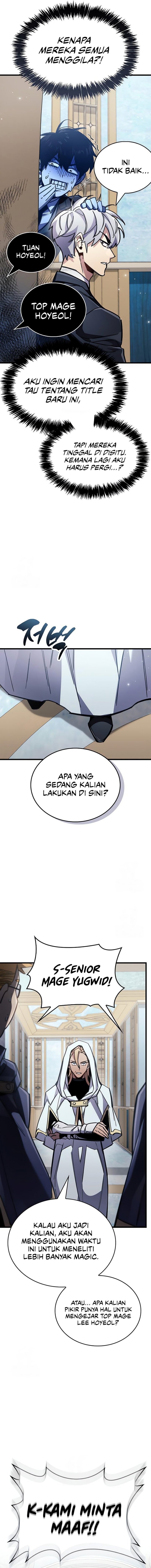 The Player Hides His Past Chapter 96 Halaman 19