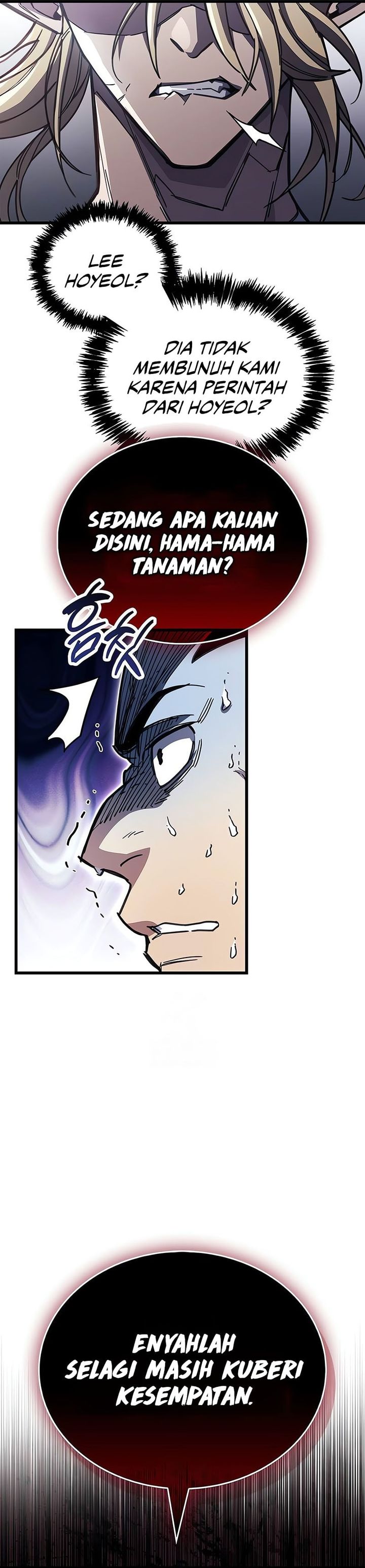 The Player Hides His Past Chapter 99 Halaman 7