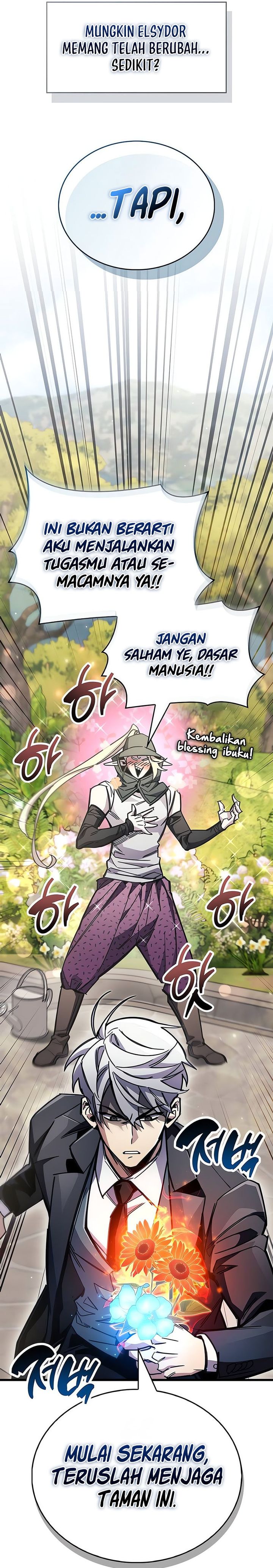 The Player Hides His Past Chapter 99 Halaman 26