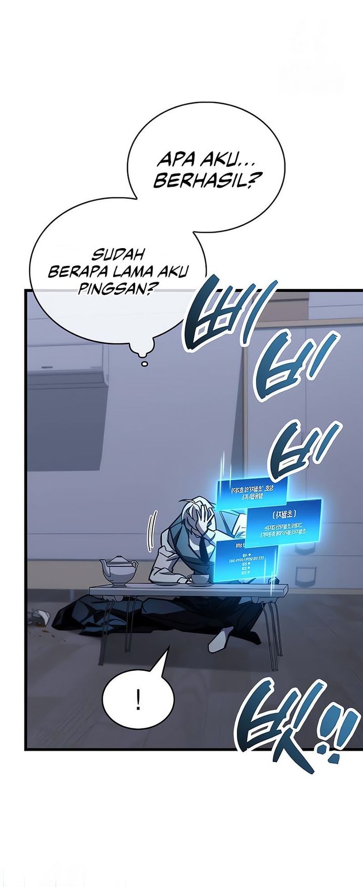 The Player Hides His Past Chapter 99 Halaman 41