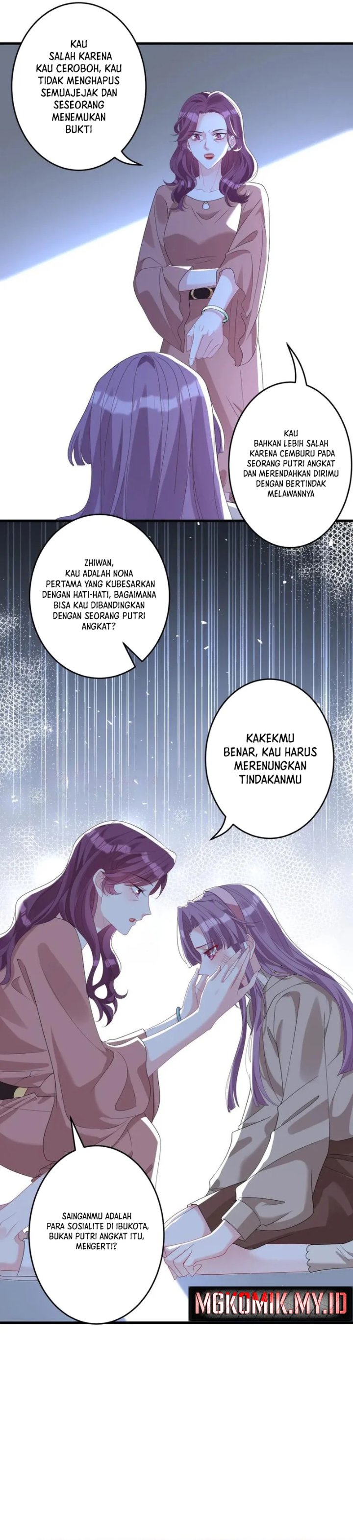 The Real Daughter She Is An Almighty Boss Chapter 58 Halaman 11
