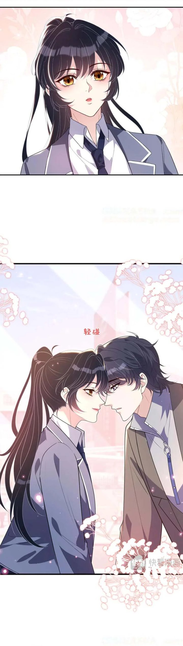 The Real Daughter She Is An Almighty Boss Chapter 179 Halaman 8
