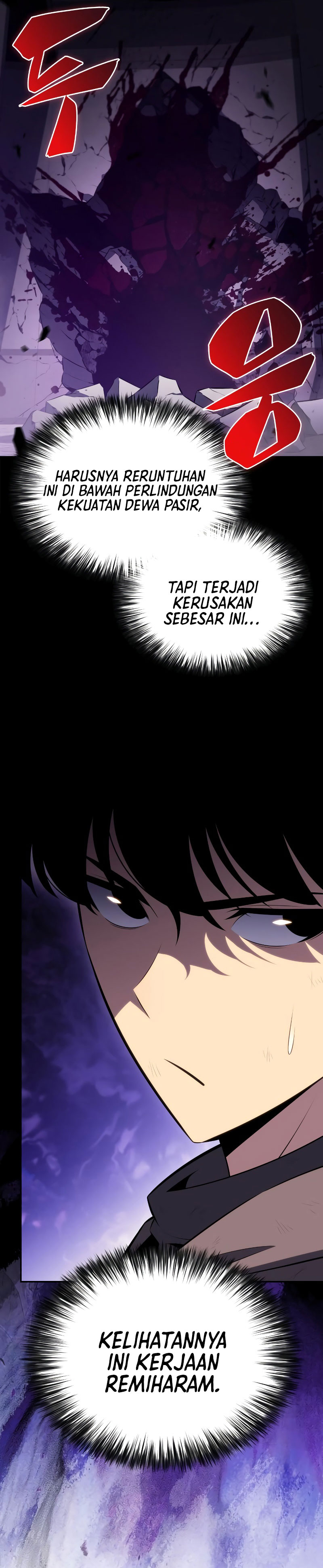The Regressed Son Of A Duke Is An Assassin Chapter 75 Halaman 9