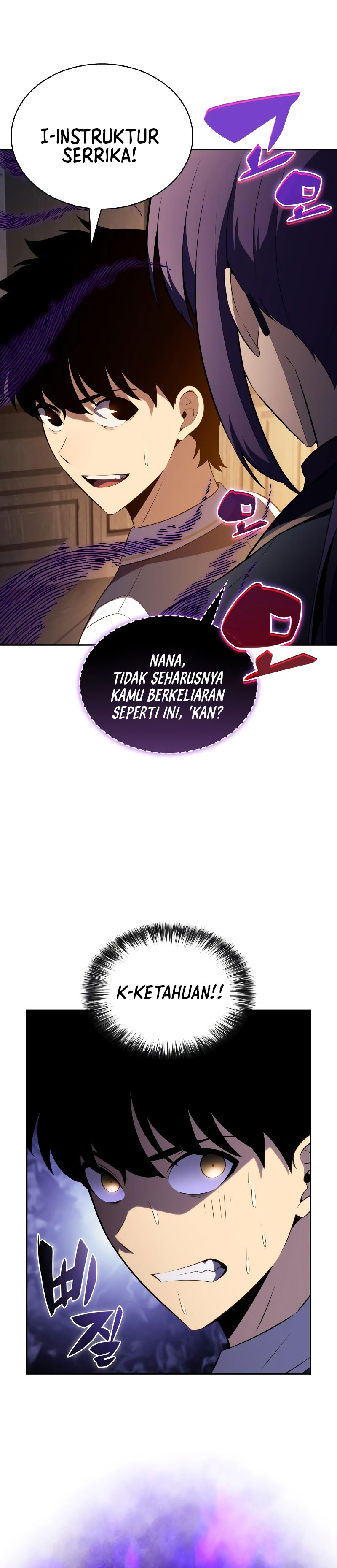 The Regressed Son Of A Duke Is An Assassin Chapter 75 Halaman 30