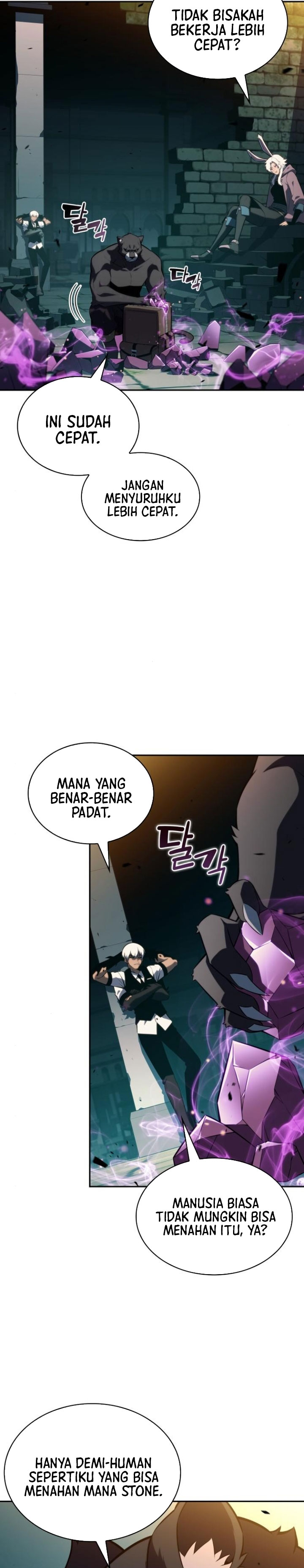 The Regressed Son Of A Duke Is An Assassin Chapter 80 Halaman 27