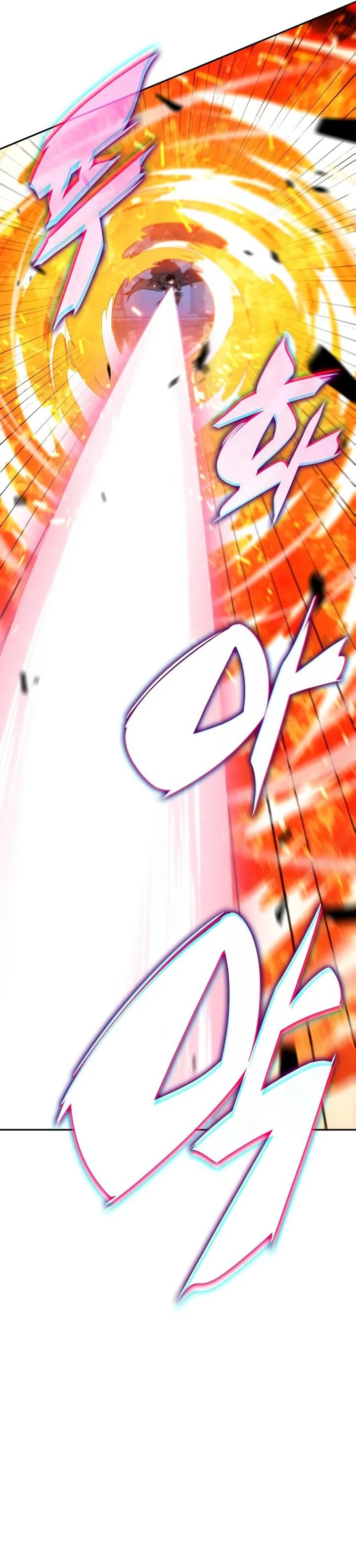 The Regressed Son Of A Duke Is An Assassin Chapter 86 Halaman 37