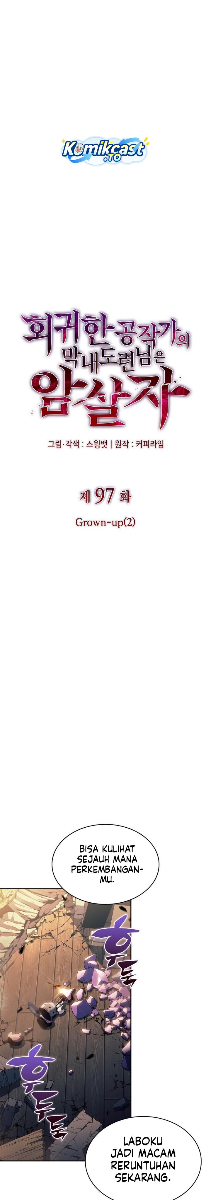 The Regressed Son Of A Duke Is An Assassin Chapter 97 Halaman 17
