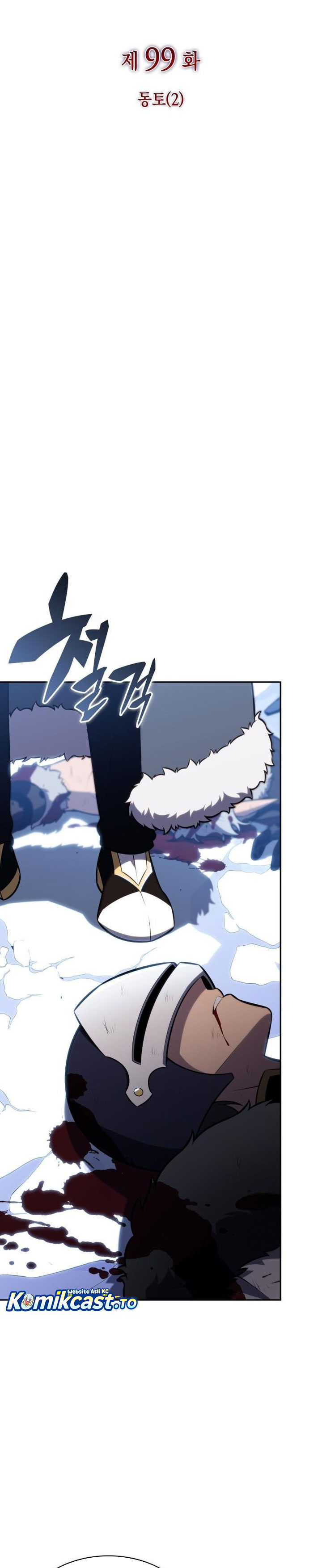 The Regressed Son Of A Duke Is An Assassin Chapter 99 Halaman 5