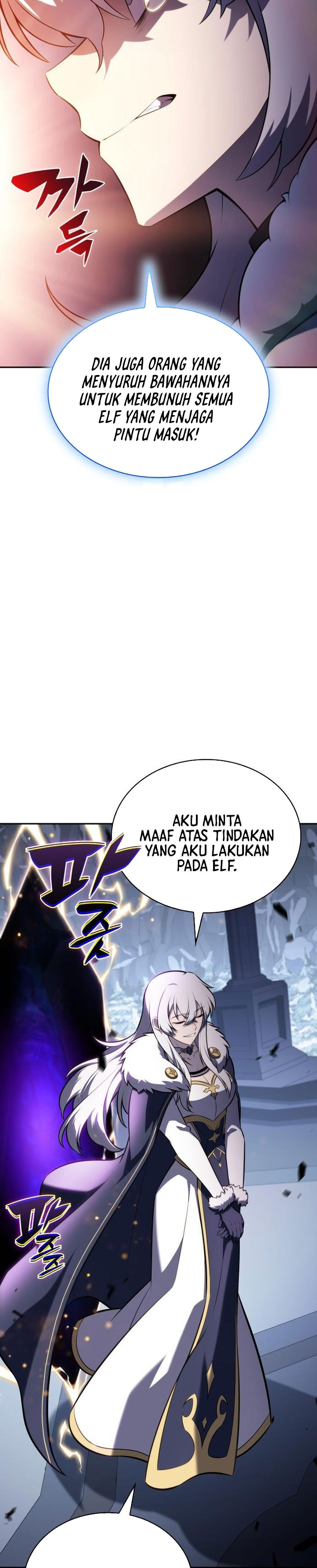 The Regressed Son Of A Duke Is An Assassin Chapter 99 Halaman 21