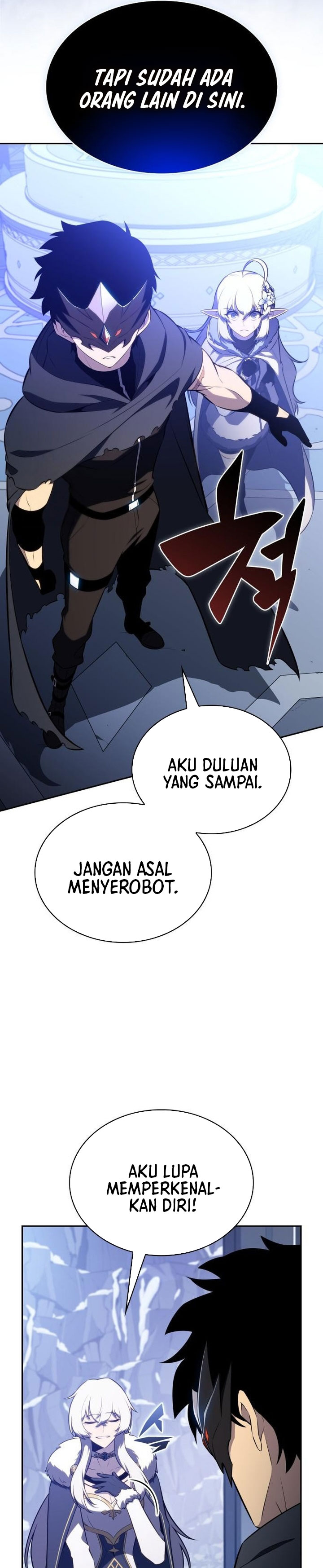 The Regressed Son Of A Duke Is An Assassin Chapter 99 Halaman 23