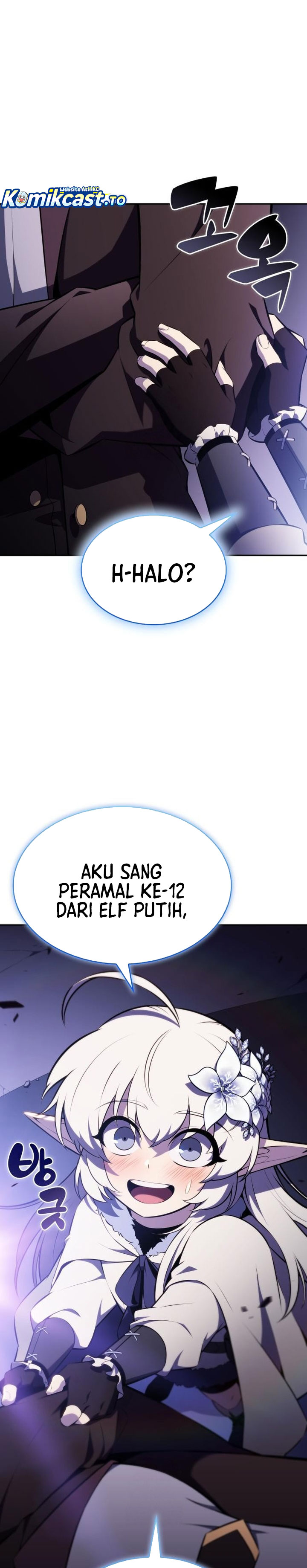 The Regressed Son Of A Duke Is An Assassin Chapter 107 Halaman 28