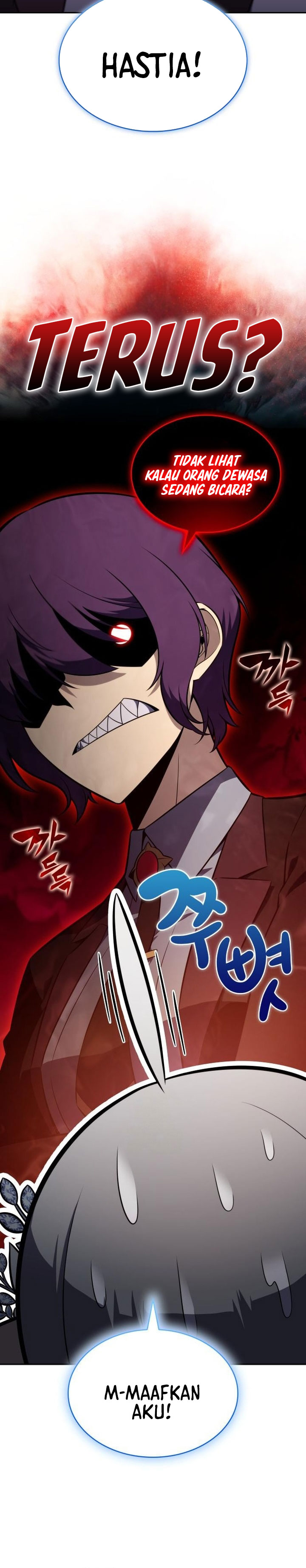 The Regressed Son Of A Duke Is An Assassin Chapter 107 Halaman 29