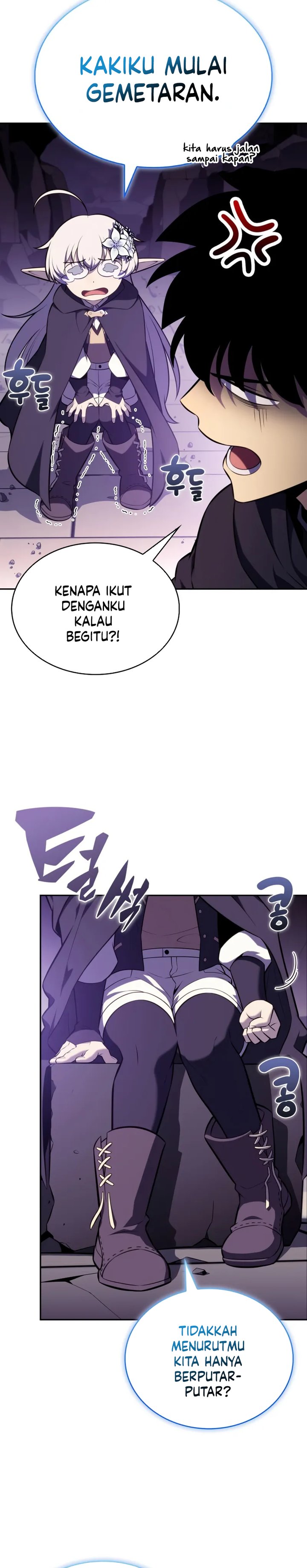 The Regressed Son Of A Duke Is An Assassin Chapter 114 Halaman 5