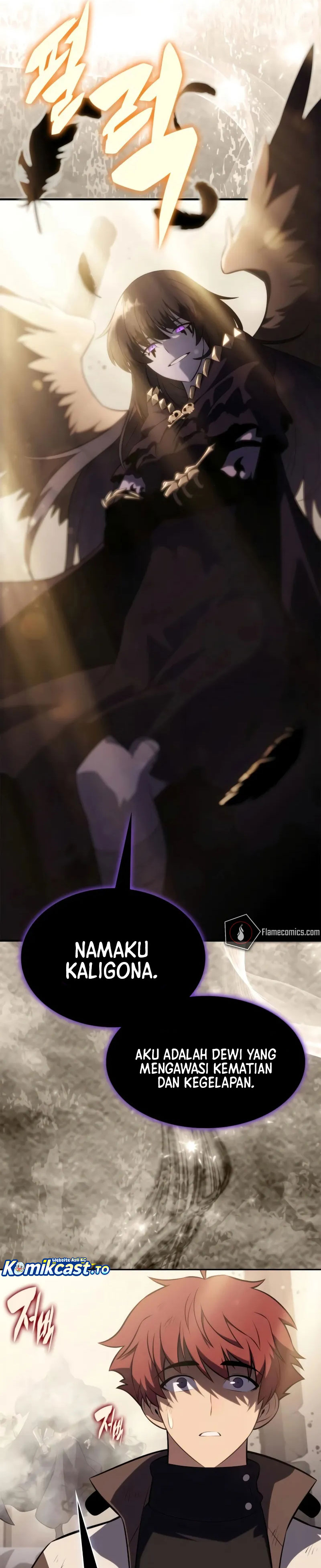 The Regressed Son Of A Duke Is An Assassin Chapter 137 Halaman 42