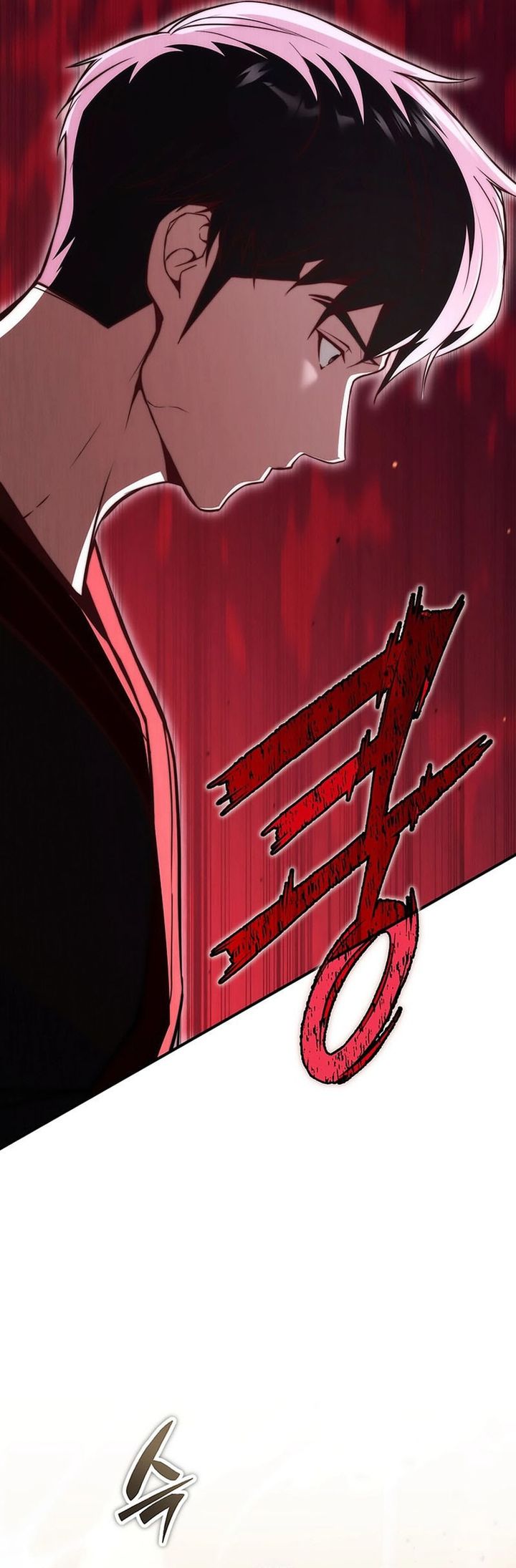 The Regressor Can Make Them All Chapter 17 Halaman 11