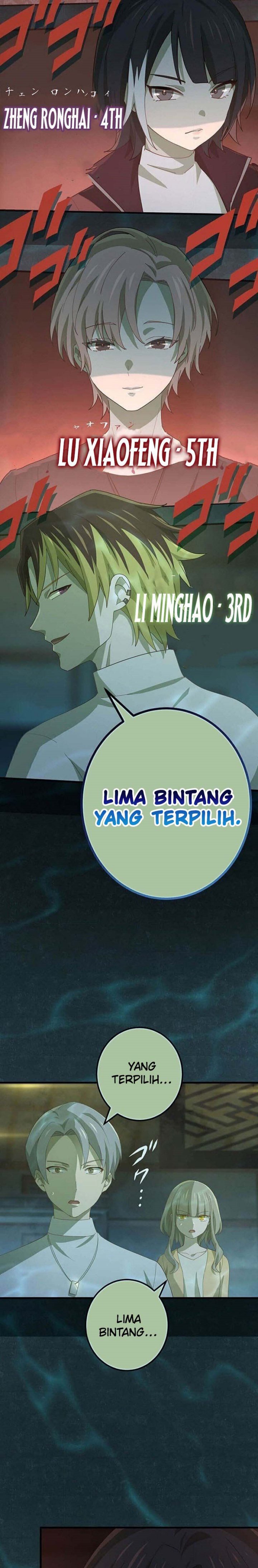 The Reincarnation Of The Forbidden Archmage Chapter 114 Halaman 11