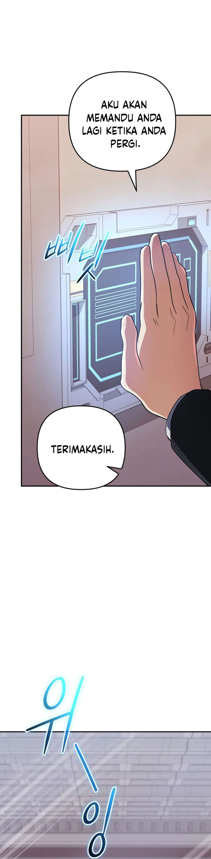 The Return Of The Mythical Archmage Chapter 94 Halaman 34