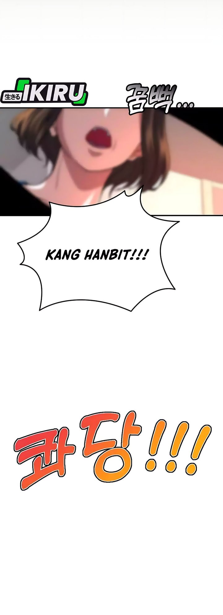 The Returnees Hidden Strategy Stream Chapter 15 Halaman 35