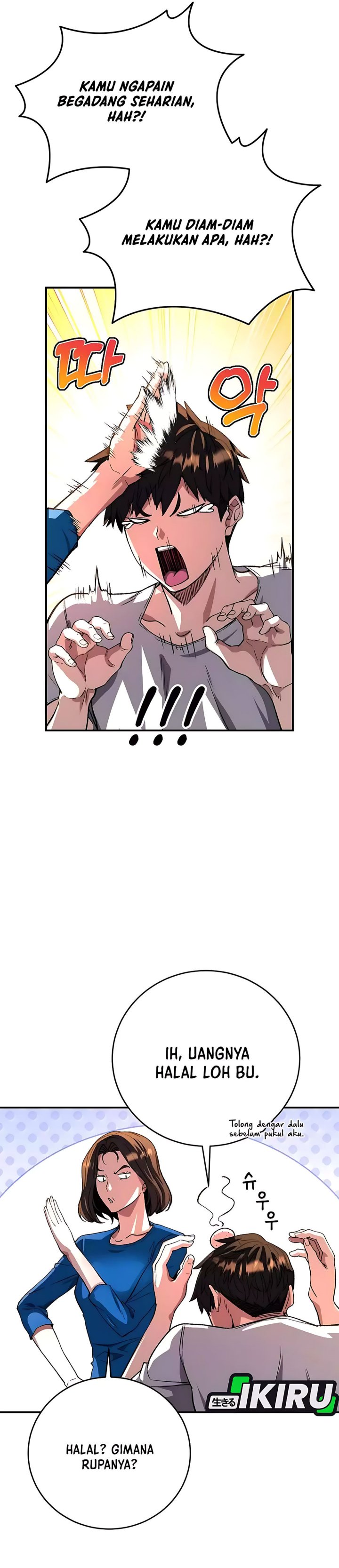 The Returnees Hidden Strategy Stream Chapter 15 Halaman 38