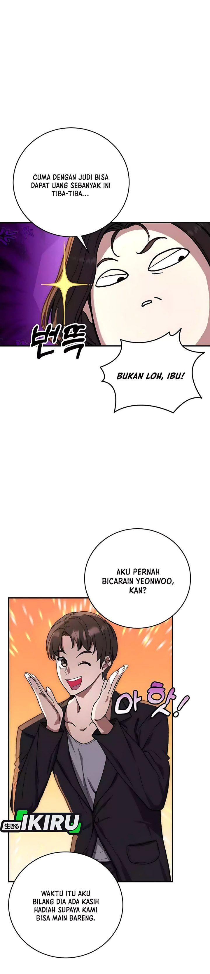 The Returnees Hidden Strategy Stream Chapter 15 Halaman 39