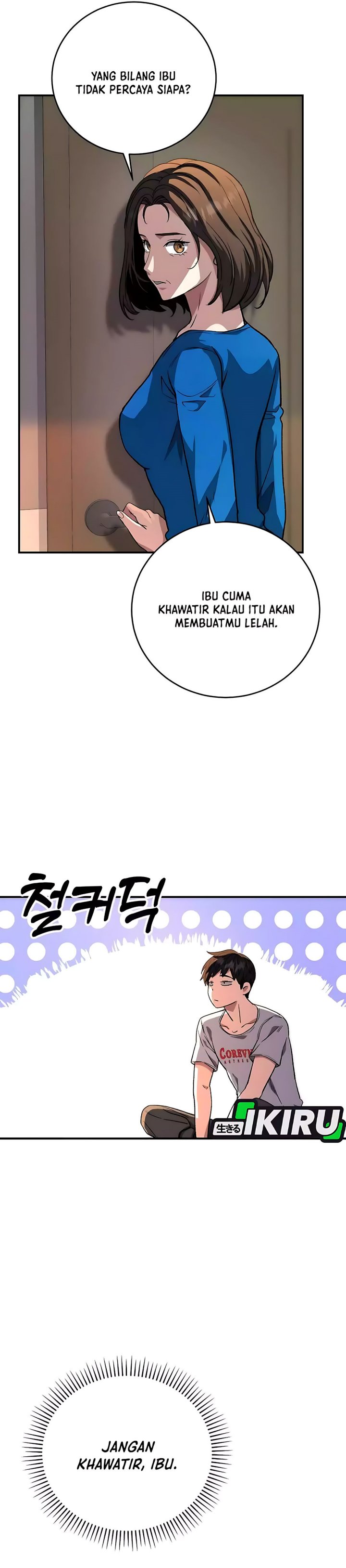 The Returnees Hidden Strategy Stream Chapter 15 Halaman 42