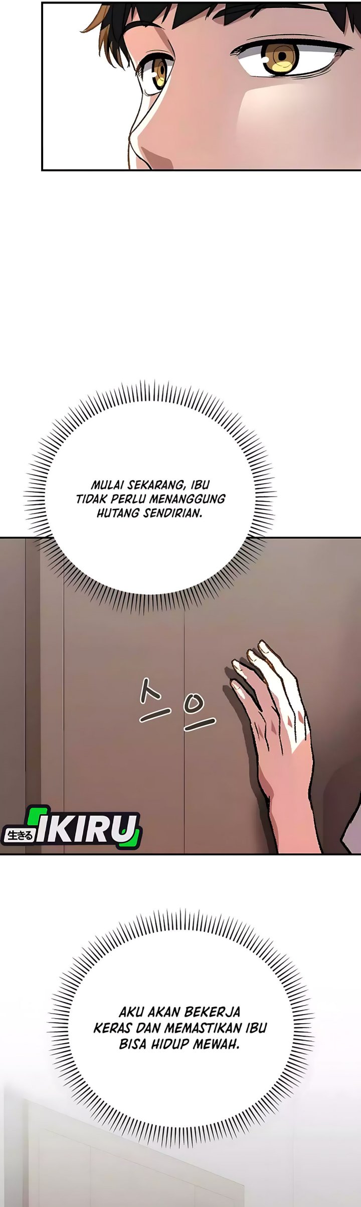 The Returnees Hidden Strategy Stream Chapter 15 Halaman 43