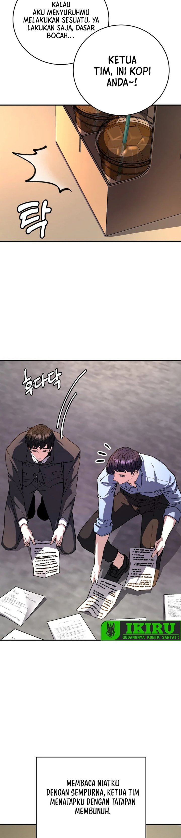 The Returnees Hidden Strategy Stream Chapter 16 Halaman 12
