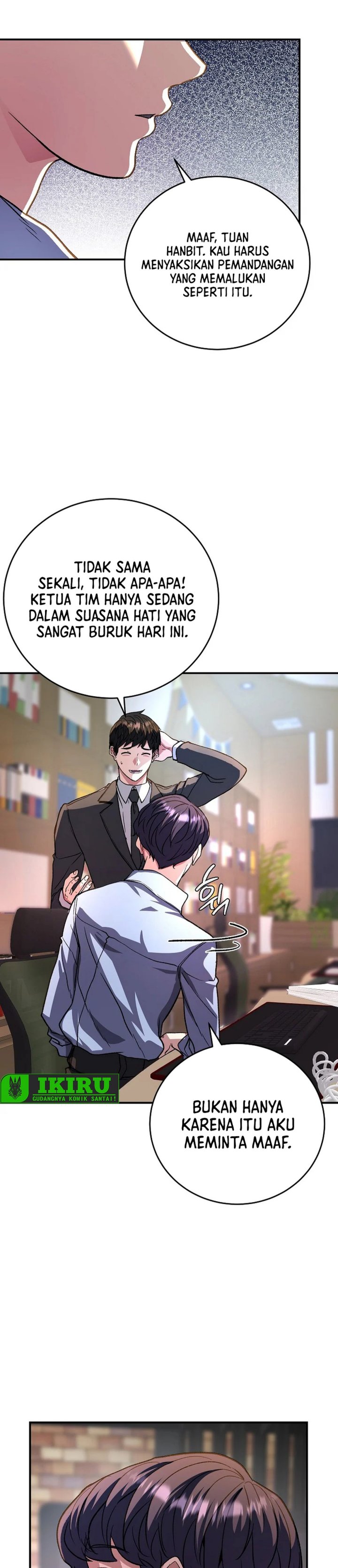 The Returnees Hidden Strategy Stream Chapter 16 Halaman 16