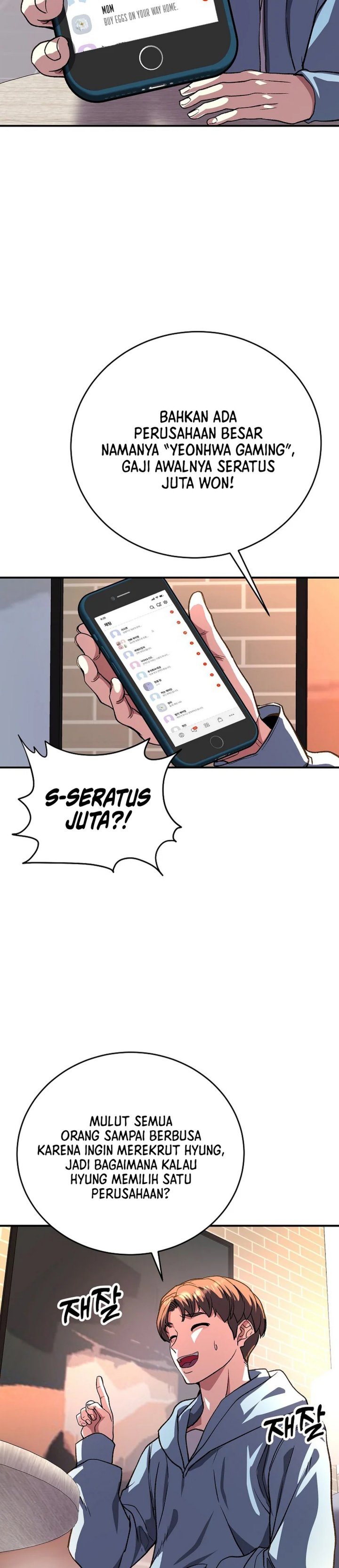 The Returnees Hidden Strategy Stream Chapter 16 Halaman 26