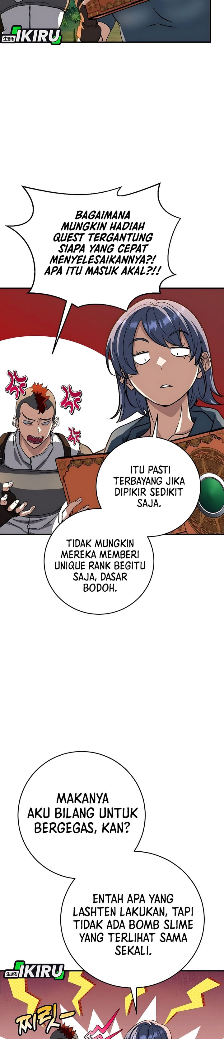 The Returnees Hidden Strategy Stream Chapter 17 Halaman 18