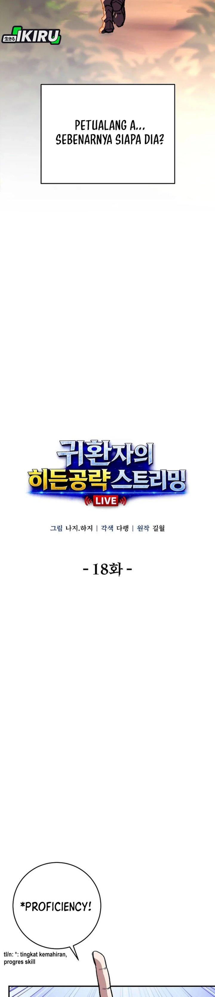 The Returnees Hidden Strategy Stream Chapter 18 Halaman 8