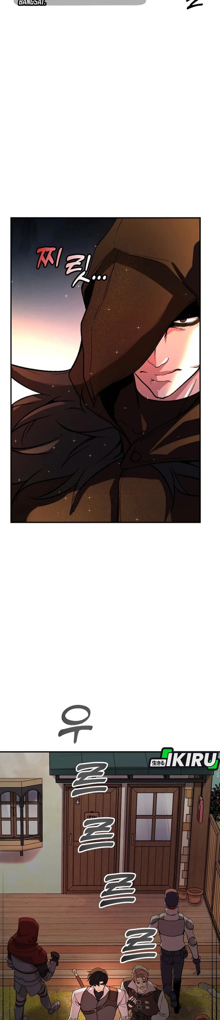 The Returnees Hidden Strategy Stream Chapter 18 Halaman 28