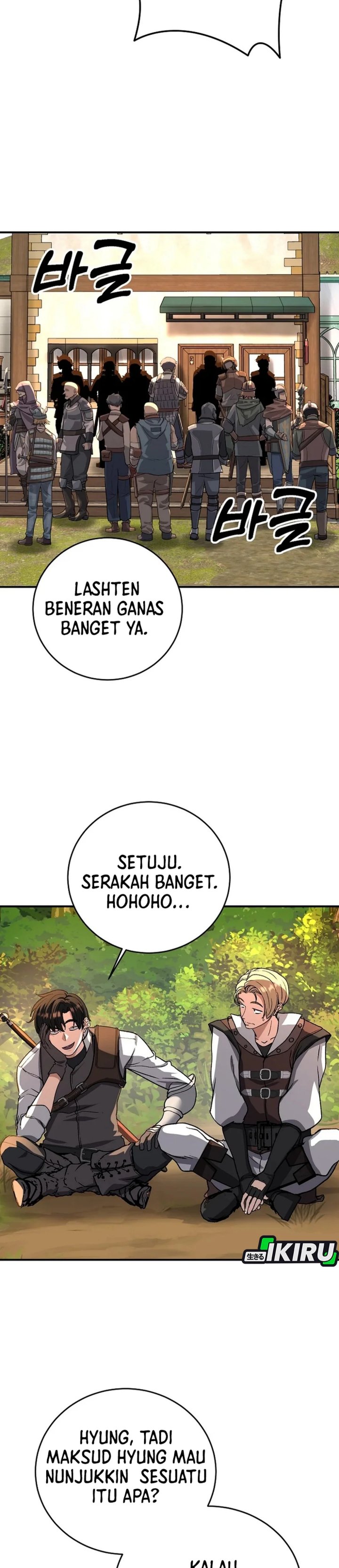 The Returnees Hidden Strategy Stream Chapter 18 Halaman 31
