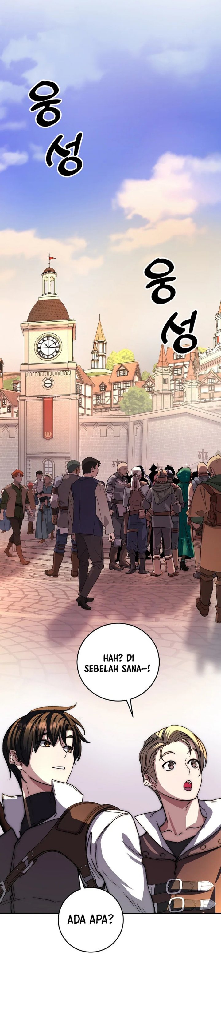 The Returnees Hidden Strategy Stream Chapter 19 Halaman 24