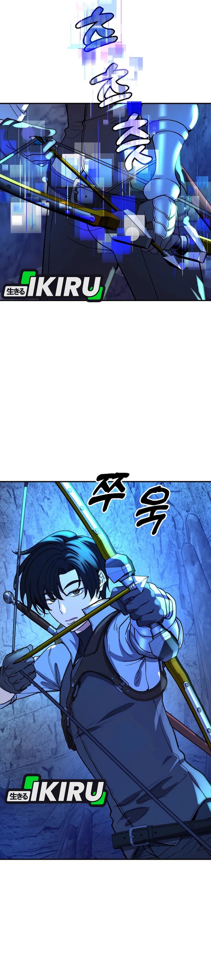The Returnees Hidden Strategy Stream Chapter 20 Halaman 24